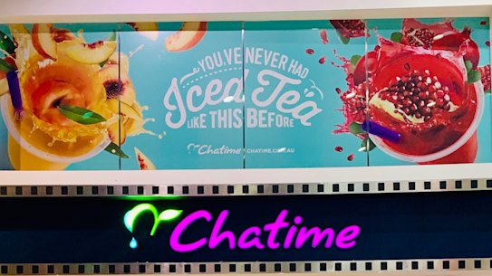 Chatime