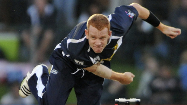 Andrew McDonald during his playing days.