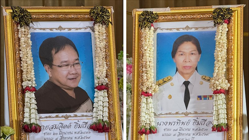 Family of Thai teen gunman mourns alongside grandparents killed in school shooting