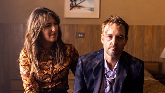 D’Arcy Carden and Will Forte as siblings Vicki and Martin Marvin in Sunny Nights. 