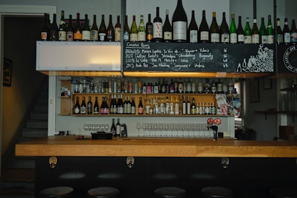 Bar Liberty, Fitzroy - The Age Good Food Guide review