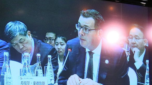 Daniel Andrews, the Premier of Victoria, gave speech at the parallel sessions of the Belt and Road Forum in Beijing in 2017. He was the only Australian state or territory leader invited.