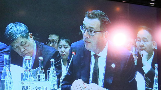 Daniel Andrews, the Premier of Victoria, gave speech at the parallel sessions of the Belt and Road Forum in Beijing in 2017. He was the only Australian state or territory leader invited.