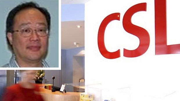 Dr Joseph Chiao is accused by his former employer CSL of downloading trade secrets. 