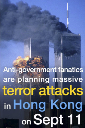 China Daily Hong Kong posted this image on its Facebook page ahead of September 11. 