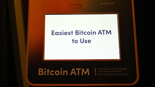 Crypto ATMs such as these are being used to launder money and scam Australian “money mules”.