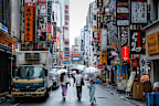 Japan is a hot destination right now. 