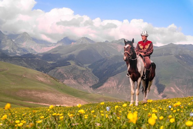 Kyrgyzstan 