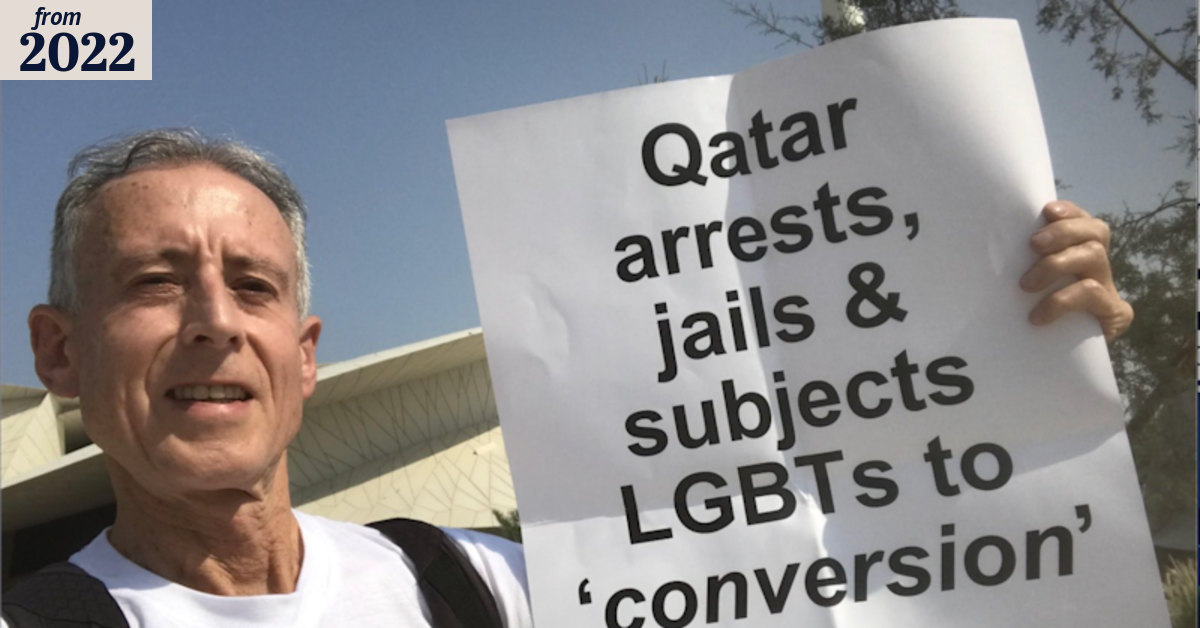 FIFA World Cup: Gay rights campaigner Peter Tatchell slams UK minister ...