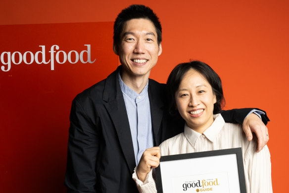Chef of the Year Jung Eun Chae with husband Yoora Yoon.