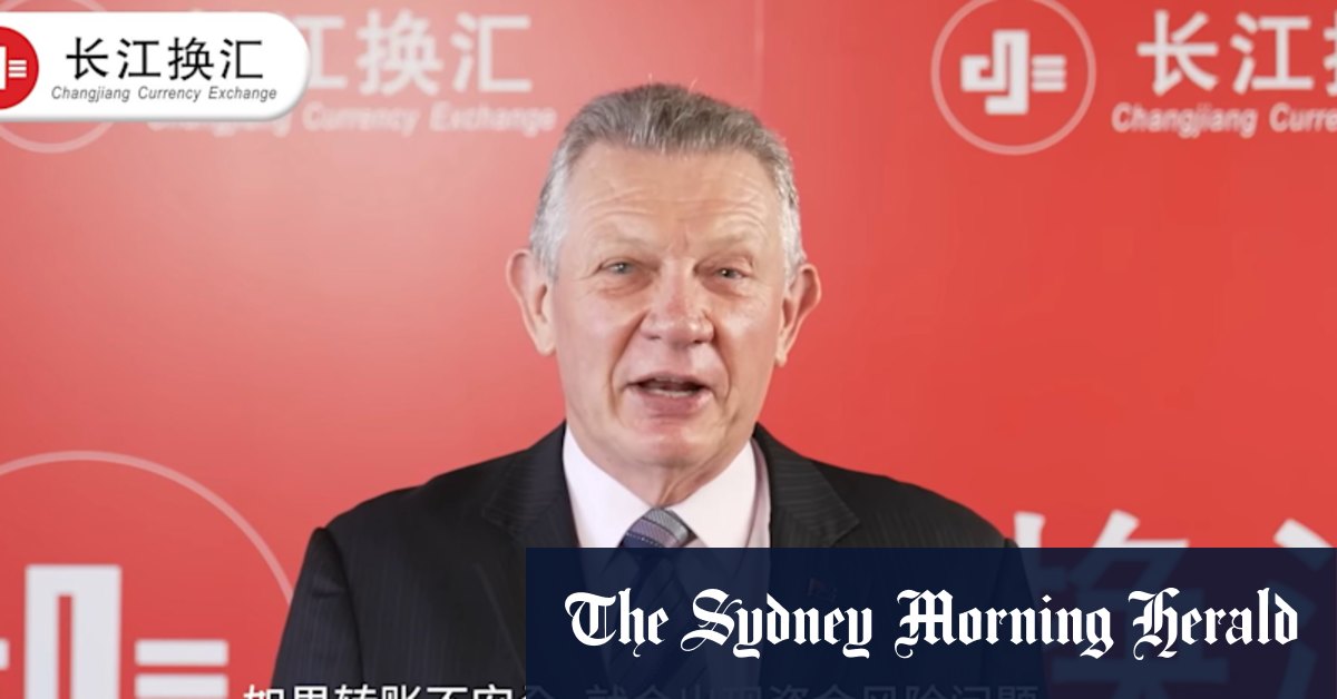 Changjiang Currency Exchange: Former immigration minister Gary Hardgrave says he was duped by alleged money laundering gangsters - Vimarsana News