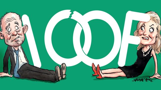 Illustration: John Shakespeare