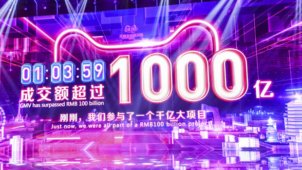 It took just 68 seconds for sales to cross the $US1b mark on Singles' Day.