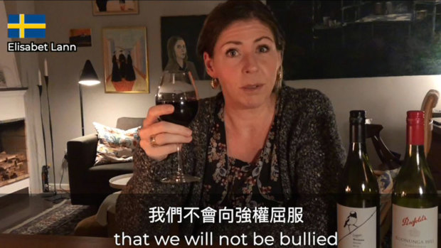 MPs from around the world have featured in a video campaign to convince people to drink an Aussie drop in December in response to China's move to impose high tariffs on Australian wine.