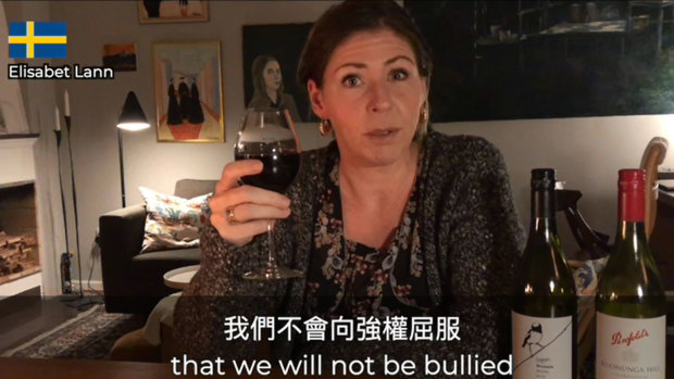MPs from around the world have featured in a video campaign to convince people to drink an Aussie drop in December in response to China's move to impose high tariffs on Australian wine.