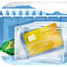 How to put your credit card debt on ice