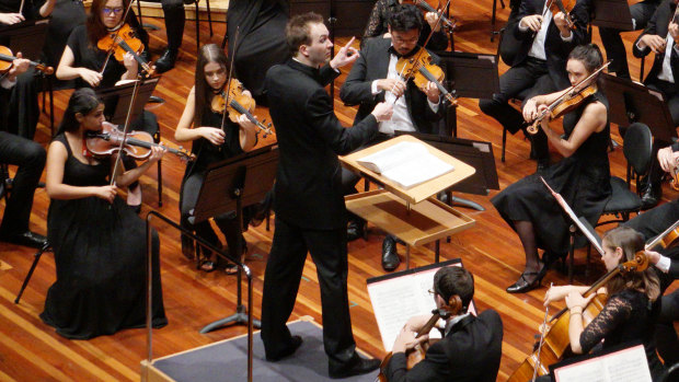 Australian Youth Orchestra