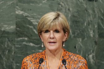 Julie Bishop at the United Nations headquarters in 2015.