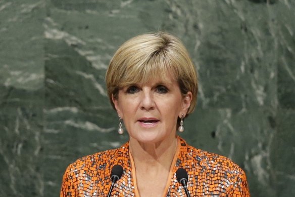 Julie Bishop at the United Nations headquarters in 2015.