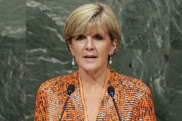 Julie Bishop at the United Nations headquarters in 2015.