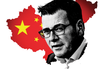 Daniel andrews store belt and road