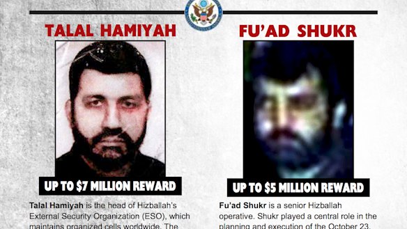 This wanted poster released by the U.S. Department of State Rewards for Justice program shows Talal Hamiyah, left, and Fuad Shukr.