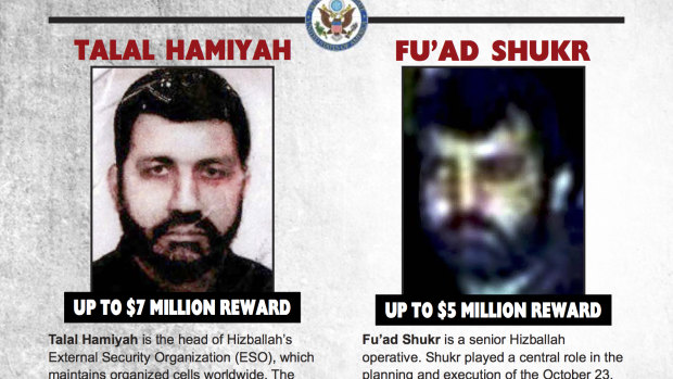 This wanted poster released by the U.S. Department of State Rewards for Justice program shows Talal Hamiyah, left, and Fuad Shukr.