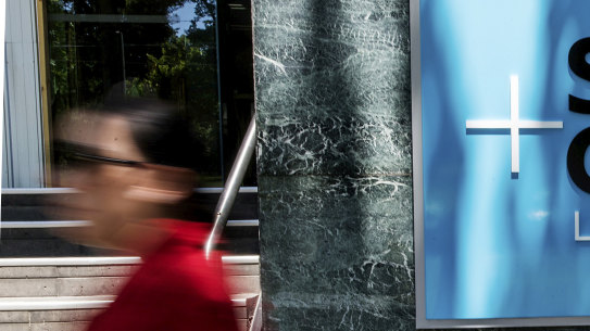 Slater and Gordon has engaged external advisors as part of an investigation into who sent the incendiary email with pay information to current and former staff.