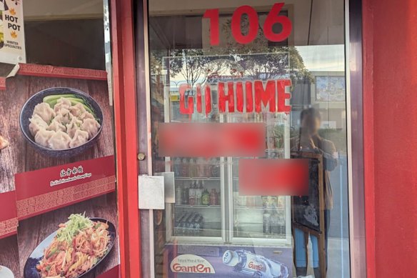 The same words were graffitied on nearby Charles King dumpling restaurant.