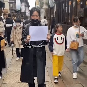 A protester in Wuzhen this week. 