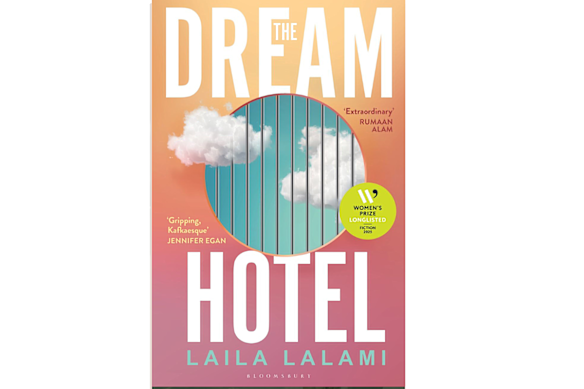 O romance de Laila Lalami acompanha uma mulher detida após um algoritmo de inteligência artificial analisar seus sonhos.