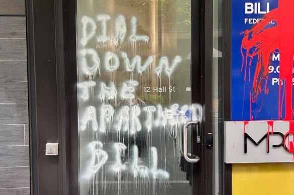 Bill Shorten’s office in Moo<em></em>nee Po<em></em>nds on Thursday morning.