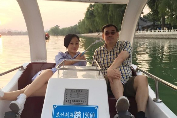 Yang Hengjun and wife Xiaoliang Yuan.