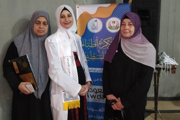 Ismail’s sister Nour at her medical school graduation, with aunts Sabah and Enaam, who remain in Gaza.