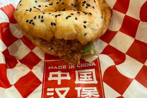 A Tastien Made in China ‘zinger’ chicken burger.