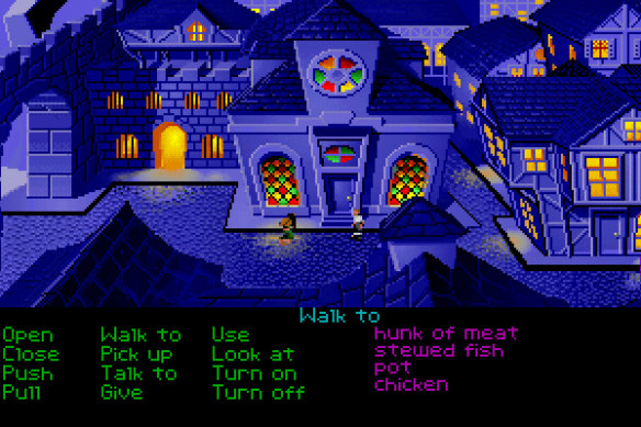 Monkey Island’s main street, as seen in the DOS version of the original game.