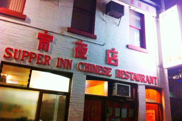 The Supper Inn: The comedians’ favourite.