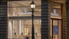 Luxury Japanese watchmaker Grand Seiko has opened its first Melbourne boutique across three levels at The Block Arcade on Collins Street.