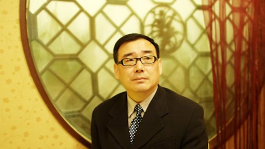 Yang Hengjun