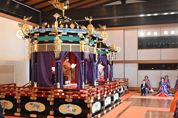 Enthronement Ceremony Of Emperor Naruhito of Japan - ceremony 2