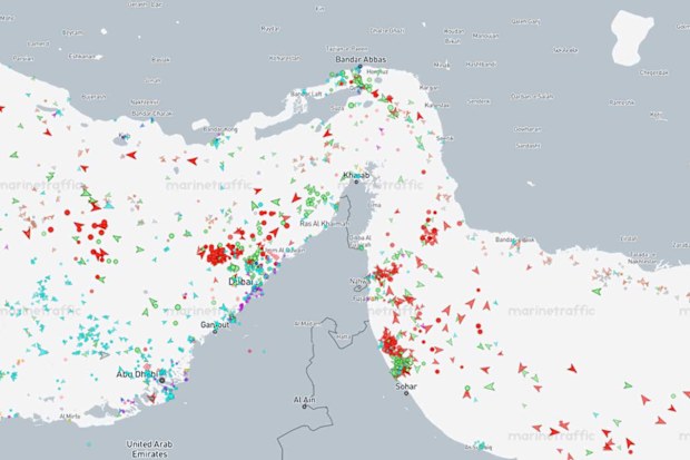 Ships passing through the Strait of Hormuz on June 19.