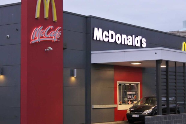 McDonalds drive thru restaurant