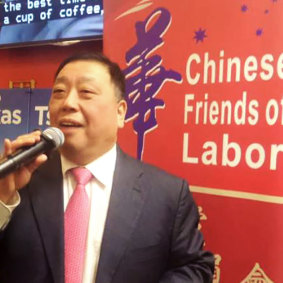 MP Ernest Wong has close ties to  Huang Xiangmo’s Yuhu Group.