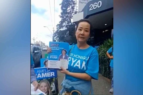 A volunteer for Monique Ryan, who said she had been told to vote for Ryan by a Chinese organisation linked to the CCP.