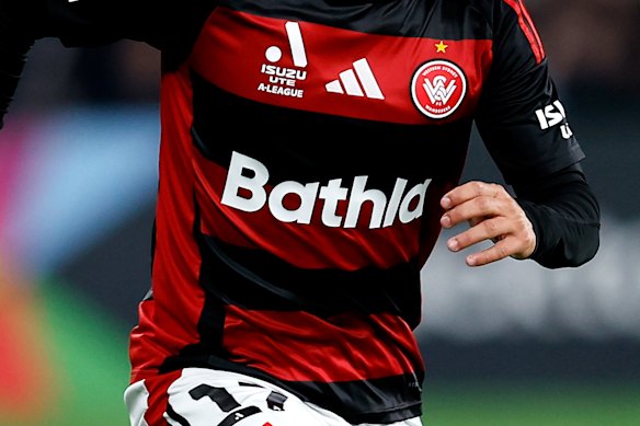 The Wanderers have terminated a sponsorship agreement with collapsed developer Bathla.