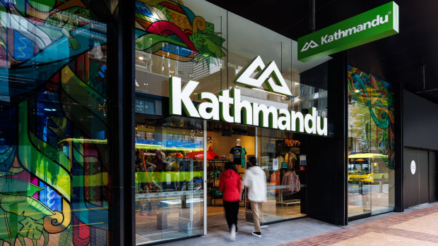 KMD brands saw record sales for FY22 but its profit dropped as the impacts of COVID lockdowns made themselves felt. 