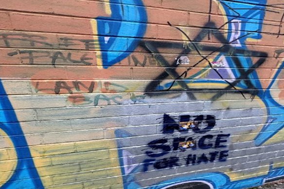Graffiti reported by James.