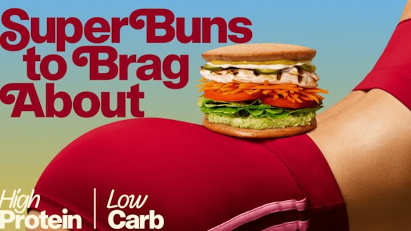 Grill’d is under fire again, this time for its suggestive ‘Super Buns’ advertising campaign.