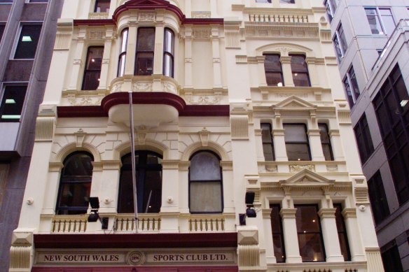 The NSW Sports Club was one of Sydney's oldest clubs when it closed its doors in 2013.