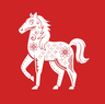 2026 is the year of the horse. 